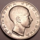 Scarce Rare Gem Unc Yugoslavia 1938 10 Dinara~Ruler Peter II~Free Shipping Scarce Rare Gem Unc Yugoslavia 1938 10 Dinara~Ruler Peter II~Free Shipping