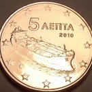 Gem Unc Greece 2010 5 Euro Cents~Minted In Athens~Ocean Freighter~Free Shipping Gem Unc Greece 2010 5 Euro Cents~Minted In Athens~Ocean Freighter~Free Shipping