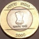 Large Unc India Bi-Metal 2009 10 Rupees~Ashoka Column~We Have Unc India Coins~FS