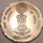 SUPER GEM UNC INDIA 2000 SUPREME COURT 2 RUPEES~FR/SHIP