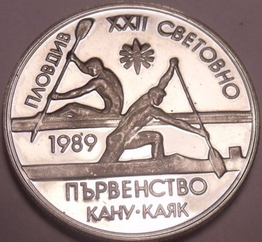Large Proof Bulgaria 1989 2 Leva~Rowing~Proof Coins Are Best~Free Shipping