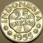GEM UNC INDONESIA 1955 25 SEN~FREE SHIPPING~1ST YEAR EVER MINTED~