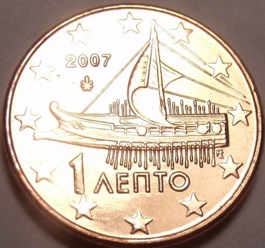Gem Unc Greece 2007 1 Euro Cent~Ancient Athenian trireme~Free Shipping