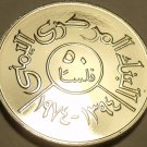 Rare Proof Yemen AH-1394 1974 50 Fils~Only 5,024 Minted~Free Shipping