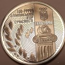 HUGE UNC UKRAINE 1995 200,000 KARBS~OLYMPIC GAMES~FR/SH HUGE UNC UKRAINE 1995 200,000 KARBS~OLYMPIC GAMES~FR/SH