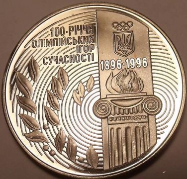 HUGE UNC UKRAINE 1995 200,000 KARBS~OLYMPIC GAMES~FR/SH