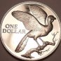 MASSIVE PROOF TRINIDAD & TOBAGO 1975 DOLLAR~FREE SHIP~~