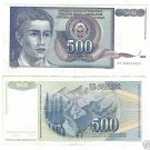 YUGOSLAVIA 1990 500 DINARA HIGH DENOMINATION~FREE SHIP~