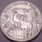 Massive Gem Bu Cyprus 1986 Pound~World Wildlife Fund~Moufflon Wild Sheep~Free Sh