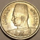 Au/Unc Egypt AH-1357 (1938) 5 Milliemes~Excellent~Free Shipping~ Au/Unc Egypt AH-1357 (1938) 5 Milliemes~Excellent~Free Shipping~