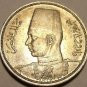 Au/Unc Egypt AH-1357 (1938) 5 Milliemes~Excellent~Free Shipping~