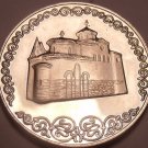 Large Proof Bulgaria 1981 2 Leva~1300th Anniv Nationhood~Bojana Church~Free Ship