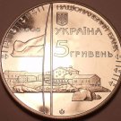 HUGE UKRAINE 2006 5 HRYVNIA~ANTARTIC RESEARCH STATION~