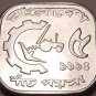 UNCIRCULATED BANGLADESH 1978 F.A.O. ISSUE 5 POISHA~FREE SHIP INCLUDED~