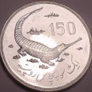 Massive Rare Silver Proof Pakistan 1976 150 Rupees~Gavial Crocodile~Free Ship~