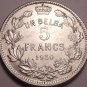 Huge Belgium 1930 5 Francs~First Year Ever Minted~Free Shipping