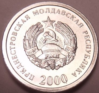 Gem Unc Transdnestria 2000 1 Kopeek~Great Price~1st Year For Coinage~Free Ship