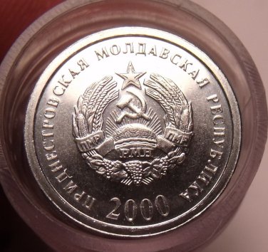 Gem Unc Roll (50 Coins) Transnistria 2000 1 Kopeek~1st Year Ever For Coinage~F/S