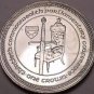 Massive Gem Unc Isle Of Man 1984 Crown~30th Parliamentary Conference~Free Sh~