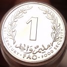 Gem Unc Roll (50 Coins) Tunisia 2000 F.A.O. Millim~See Our Unc Rolls~Free Ship