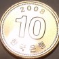 Gem Unc South Korea 2008 10 Won~Dabotab The Pagota Of Many Trearures~Free Ship~