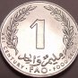 Gem Unc Tunisia 2000 F.A.O. Issue 1 Millim~We Have Unc FAO Coins~Free Shipping