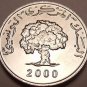 Gem Unc Tunisia 2000 F.A.O. Issue 1 Millim~We Have Unc FAO Coins~Free Shipping