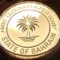 Gem Unc Roll (50) State Of Bahrain AH-1420~2000~10 Fils~Palm Tree~Free Shiping