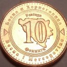 Gem Unc Bosnia-Herzegovina 1998 10 Feninga~1st Year Ever~Fantastic~Free Shipping