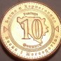 Gem Unc Bosnia-Herzegovina 1998 10 Feninga~1st Year Ever~Fantastic~Free Shipping