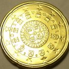 GEM UNC PORTUGAL 2011 20 EURO CENTS~FREE SHIP~FANTASTIC~WE HAVE PORTUGAL COINS~