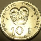 Unc French Polynesia 1984-A 10 Francs~Native Art~I.E.O.M.~Free Shipping Unc French Polynesia 1984-A 10 Francs~Native Art~I.E.O.M.~Free Shipping