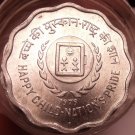 Gem Unc Roll (20 Coins) India 1979 F.A.O. Issue 10 Paise~Scalloped Coins~Free Sh