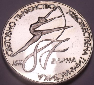 Large Proof Bulgaria 1987 2 Leva~Championship~Ribbon Dancer~Free Shipping
