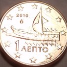 Gem Unc Greece 2010 1 Euro Cent~Ancient Athenian trireme~Free Shipping Gem Unc Greece 2010 1 Euro Cent~Ancient Athenian trireme~Free Shipping