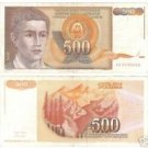 YUGOSLOVIA 500 DINERA HIGH DENOMINATION NOTE~FREE SHIP~