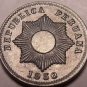 Scarce Rare Unc Peru 1950 Centavo~Radiant Sun~1st Year Ever~Zinc~Free Ship