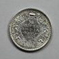 Gem Unc 1963 Sri Lanka (Ceylon) 1 Rupee~1st Year Ever Minted~Free Shipping