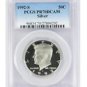 Rare Silver Proof Panama 1968 Half Balboa~Only 23,210 Minted~Free Shipping