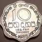 Gem Unc Sri Lanka 1988 10 Cents~Last Year Ever Minted~Scalloped~Free Shipping