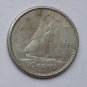 Gem Unc Sri Lanka 1988 10 Cents~Last Year Ever Minted~Scalloped~Free Shipping