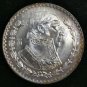 Rare Silver Proof Bolivia 1979 200 Pesos~International Year of the Child~Fr/Ship