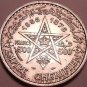 Massive Silver Morocco AH1356 (1956) 500 Francs~Minted In Paris~Free Shipping