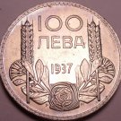 Unc Silver Bulgaria 1937 100 Leva~Last Year Ever Minted~Free Shipping Unc Silver Bulgaria 1937 100 Leva~Last Year Ever Minted~Free Shipping