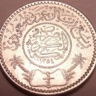 Gem Unc Silver Saudi Arabia AH1354 (1935) 1/4 Riyal~Fantastic~Free Shipping Gem Unc Silver Saudi Arabia AH1354 (1935) 1/4 Riyal~Fantastic~Free Shipping