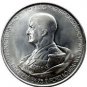 Rare Bi-Metal Proof Hungary 2009-BP 100 Forint~Only 5,000 Minted In Budapest~F/S