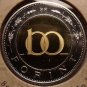 Rare Bi-Metal Proof Hungary 2005-BP 100 Forint~Only 7,000 Minted In Budapest~F/S
