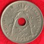Gem Unc Belgium 1964 25 Centimes~1st Year Ever Minted~Excellent~Free Shipping