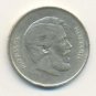 Rare Proof Hungary 2005-BP 5 Forint~Only 7,000 Minted~Great White Egrat~Free Shi