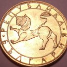 Gem Unc Bulgaria 1992 20 Stotinki~Ancient Lion Sculpture~Awesome~Free Shipping Gem Unc Bulgaria 1992 20 Stotinki~Ancient Lion Sculpture~Awesome~Free Shipping